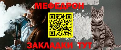 apvp Братск