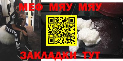 ешки Боровичи