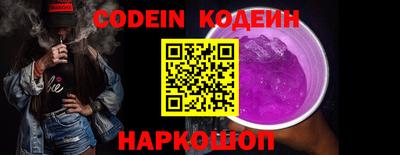 ешки Боровичи