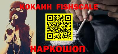 ешки Боровичи