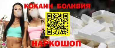 apvp Братск