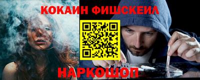apvp Братск
