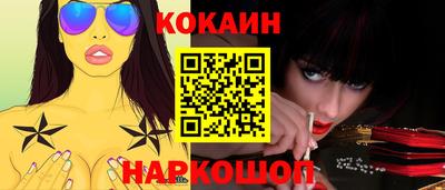 apvp Братск
