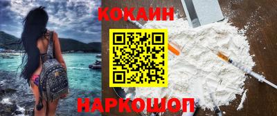ешки Боровичи