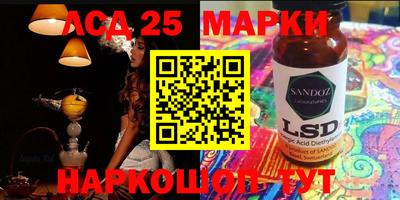 ешки Боровичи