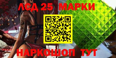 apvp Братск