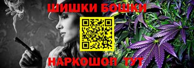 apvp Братск