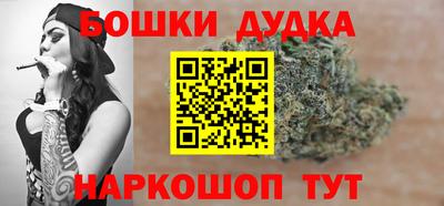 apvp Братск