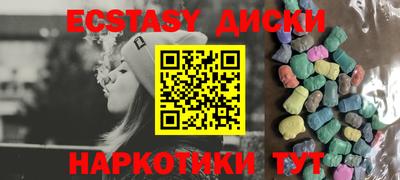 apvp Братск