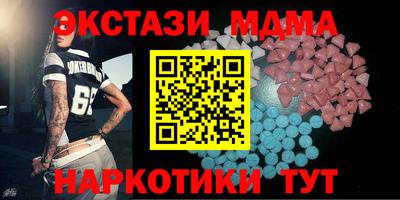 ешки Боровичи