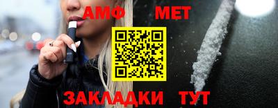 apvp Братск