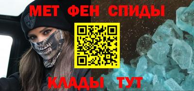 ешки Боровичи