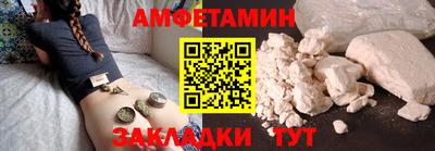 apvp Братск