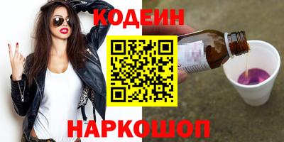 apvp Братск