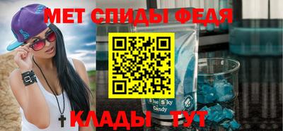ешки Боровичи