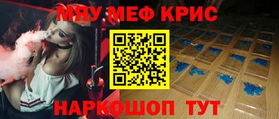 ешки Боровичи