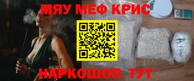 apvp Братск